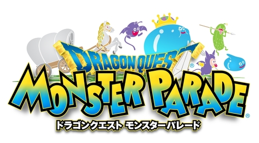 画像ギャラリー No.001のサムネイル画像 / 「ドラクエ モンスターパレード」で“かいたく島”の調査をし，街を発展させていくイベントが開催