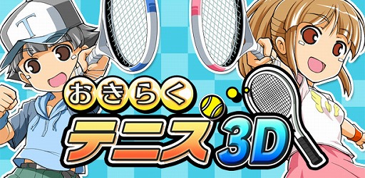 画像ギャラリー No.004のサムネイル画像 / PS Vita版「とってもE 麻雀」,DLCキャラクター第2弾「相坂ひかり」の配信が8月7日に決定。セール情報も