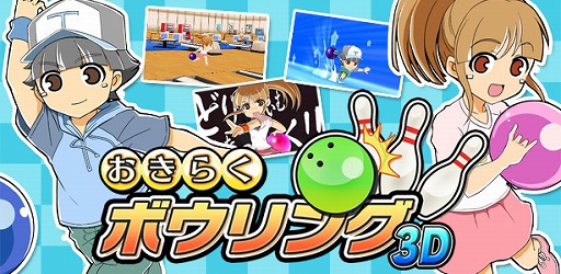 画像ギャラリー No.006のサムネイル画像 / PS Vita版「とってもE 麻雀」,DLCキャラクター第2弾「相坂ひかり」の配信が8月7日に決定。セール情報も