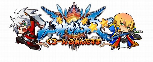 画像ギャラリー No.007のサムネイル画像 / PS Vita版「とってもE 麻雀」,DLCキャラクター第2弾「相坂ひかり」の配信が8月7日に決定。セール情報も