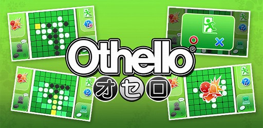 画像ギャラリー No.008のサムネイル画像 / PS Vita版「とってもE 麻雀」,DLCキャラクター第2弾「相坂ひかり」の配信が8月7日に決定。セール情報も