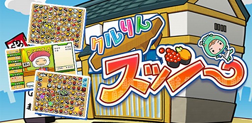 画像ギャラリー No.010のサムネイル画像 / PS Vita版「とってもE 麻雀」,DLCキャラクター第2弾「相坂ひかり」の配信が8月7日に決定。セール情報も