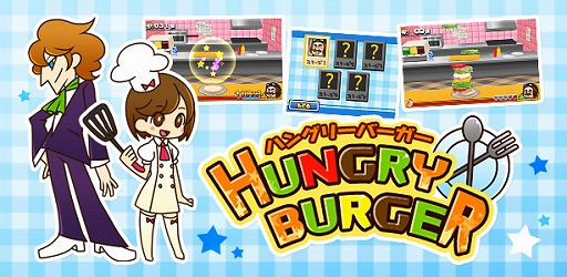 画像ギャラリー No.012のサムネイル画像 / PS Vita版「とってもE 麻雀」,DLCキャラクター第2弾「相坂ひかり」の配信が8月7日に決定。セール情報も