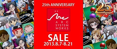 画像ギャラリー No.022のサムネイル画像 / PS Vita版「とってもE 麻雀」,DLCキャラクター第2弾「相坂ひかり」の配信が8月7日に決定。セール情報も