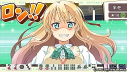 画像ギャラリー No.003のサムネイル画像 / 「とってもE麻雀」，DLC第3弾となる追加キャラクター「新堂アリサ」配信開始