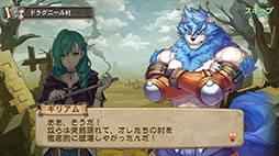 画像ギャラリー No.013のサムネイル画像 / 「ブレス オブ ファイア 6」の正式サービス開始時期は2015年中に変更。ゲームシステムや世界観に関する情報のほか,“完全版”のPVも公開に