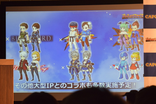 画像ギャラリー No.034のサムネイル画像 / 「ブレス オブ ファイア 6」リリース記念イベントをレポート。ガチャに頼らない新たなビジネスモデルやゲームコンテンツが明らかに