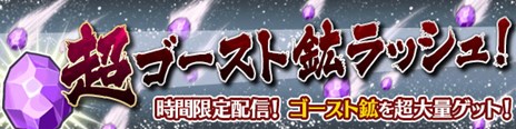 画像ギャラリー No.021のサムネイル画像 / 「ブレス オブ ファイア 6」,第7章を開放するVer.1.2アップデートを実施。新たにフェローリリース機能などが登場