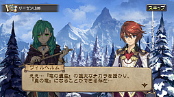 画像ギャラリー No.011のサムネイル画像 / 「ブレス オブ ファイア 6」，最終決戦に突入するストーリーミッション第8章「リーゼン山脈」が実装。新武器「黒翼シリーズ」も登場