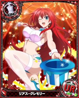 画像ギャラリー No.004のサムネイル画像 / 「ハイスクールD×D」，「大連撃!!クリスタルクルセイド」とのコラボを開始