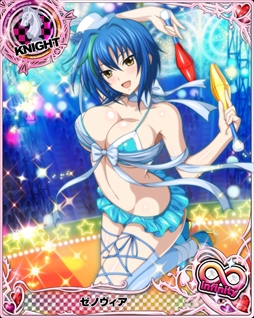 画像ギャラリー No.009のサムネイル画像 / 「ハイスクールD×D」，「大連撃!!クリスタルクルセイド」とのコラボを開始