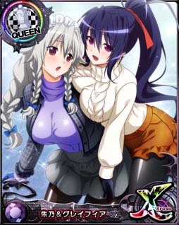 画像ギャラリー No.008のサムネイル画像 / 「ハイスクールDxD」,デートイベント“セクシーアーマーでお色気大冒険!”開催中