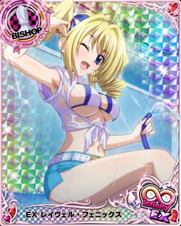 画像ギャラリー No.002のサムネイル画像 / 「ハイスクールDxD」，ガチャボスイベント“オカ研ガールズと海のお仕事！”開催中