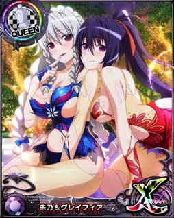画像ギャラリー No.009のサムネイル画像 / 「ハイスクールDxD」，ガチャボスイベント“オカ研ガールズと海のお仕事！”開催中