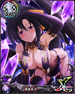 画像ギャラリー No.008のサムネイル画像 / 「ハイスクールDxD」，ハーフアニバーサリーキャンペーンとレイドイベント“激写！！グラマラスな小悪魔です！”を開催中