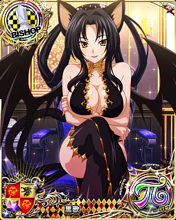 画像ギャラリー No.009のサムネイル画像 / 「ハイスクールDxD」，ハーフアニバーサリーキャンペーンとレイドイベント“激写！！グラマラスな小悪魔です！”を開催中