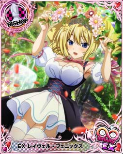 画像ギャラリー No.002のサムネイル画像 / 「ハイスクールDxD」，ガチャボスイベント“セクシーキュートなプリンセスです！”開催中