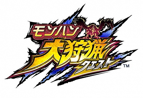 画像ギャラリー No.016のサムネイル画像 / 「ストリートファイター」「モンハン」から2作品ずつ登場。「カプコン・ネットワークゲームカンファレンス」で発表されたスマートフォン向けタイトル