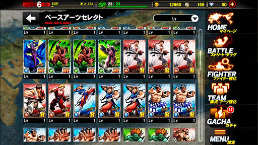 画像ギャラリー No.018のサムネイル画像 / Android版「ストリートファイター バトルコンビネーション」は3月30日にサービス開始。PV公開&ストIII verのリュウをもらえる事前登録も受付中