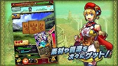 画像ギャラリー No.004のサムネイル画像 / 「モンハン 大狩猟クエスト」フィールドの探索などを紹介するムービーが公開