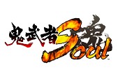 画像ギャラリー No.018のサムネイル画像 / 「モンハン 大狩猟クエスト」,クシャルダオラが乱入する緊急クエストが開始