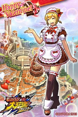 画像ギャラリー No.001のサムネイル画像 / 「モンハン 大狩猟クエスト」,城下がバレンタイン一色になる大狩猟祭を開催