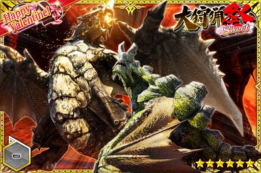 画像ギャラリー No.013のサムネイル画像 / 「モンハン 大狩猟クエスト」,城下がバレンタイン一色になる大狩猟祭を開催