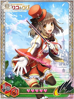 画像ギャラリー No.003のサムネイル画像 / 「モンハン 大狩猟クエスト」がグリコのキャラクター「リコとグリ」とコラボ