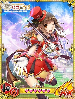 画像ギャラリー No.008のサムネイル画像 / 「モンハン 大狩猟クエスト」がグリコのキャラクター「リコとグリ」とコラボ