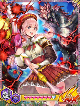 画像ギャラリー No.003のサムネイル画像 / 「モンハン 大狩猟クエスト」,緊急クエスト「狩猟短し恋せよ乙女」が開催
