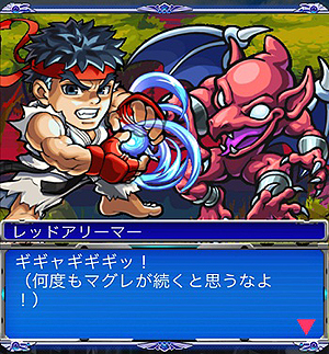 画像ギャラリー No.004のサムネイル画像 / 「ストリートファイター×オールカプコン」,お気に入りタイトルをNo.1にする方法や,気になる参加タイトルの一部が公開