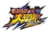 画像ギャラリー No.012のサムネイル画像 / 「ストリートファイター×オールカプコン」限定ヒロインが手に入るXmasイベント