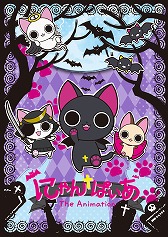 画像ギャラリー No.001のサムネイル画像 / 「モンハン いつでもアイルーライフ」,“農場・漁場”などに関する情報が公開