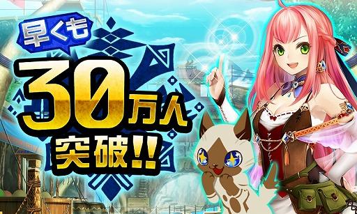 画像ギャラリー No.001のサムネイル画像 / 「モンスターハンター ロア オブ カード」，ポイント付きガチャ券がもらえるログインキャンペーン開催