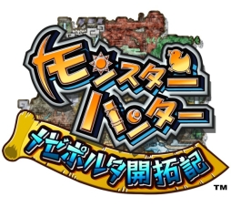 画像ギャラリー No.001のサムネイル画像 / 「モンスターハンター メゼポルタ開拓記」の「狩猟」と「開拓」に関する新たなスクリーンショットが公開に