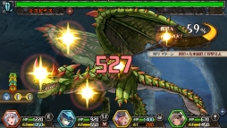 画像ギャラリー No.003のサムネイル画像 / 「モンスターハンター メゼポルタ開拓記」の「狩猟」と「開拓」に関する新たなスクリーンショットが公開に