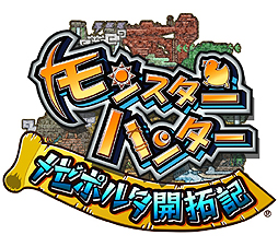画像ギャラリー No.002のサムネイル画像 / 「モンスターハンター メゼポルタ開拓記」で4つのキャンペーンが本日スタート。チュートリアルクリアでハンター「シェナ」（CV：竹達彩奈）を入手しよう