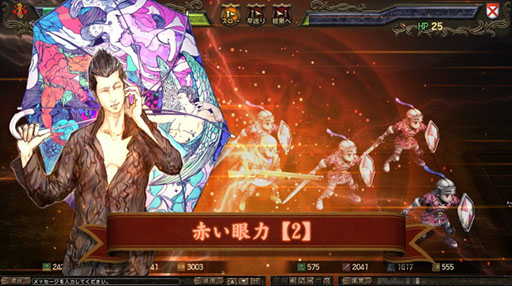画像ギャラリー No.002のサムネイル画像 / 「百年戦記 ユーロヒストリア」，エルシャダイとのコラボ第2弾が開催中