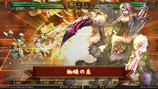 画像ギャラリー No.008のサムネイル画像 / 「百年戦記 ユーロヒストリア」，エルシャダイとのコラボ第2弾が開催中