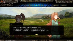 画像ギャラリー No.003のサムネイル画像 / 「百年戦記 ユーロ・ヒストリア」,電撃文庫コラボ第1弾は「狼と香辛料」