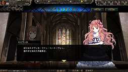 画像ギャラリー No.007のサムネイル画像 / 「ユーロ・ヒストリア」,電撃文庫とのコラボ第5弾で楽聖少女のルドヴィカが登場