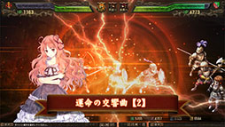 画像ギャラリー No.012のサムネイル画像 / 「ユーロ・ヒストリア」,電撃文庫とのコラボ第5弾で楽聖少女のルドヴィカが登場