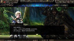 画像ギャラリー No.002のサムネイル画像 / 「百年戦記 ユーロ・ヒストリア」,クエスト「受難の聖女編」の最終編を配信