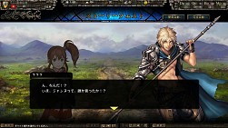 画像ギャラリー No.003のサムネイル画像 / 「百年戦記 ユーロ・ヒストリア」,クエスト「受難の聖女編」の最終編を配信