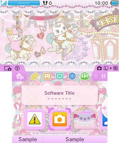 画像ギャラリー No.001のサムネイル画像 / フリュー,ニンテンドーeショップで「ジュエルペット」の3DS用テーマ2種を配信