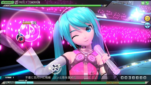画像ギャラリー No.009のサムネイル画像 / 新基板&新デバイス搭載で,天使のミクさんがさらに美しく。11月下旬稼働開始の「初音ミク Project DIVA Arcade Future Tone」を一足早く遊んできた
