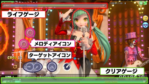 画像ギャラリー No.017のサムネイル画像 / 新基板&新デバイス搭載で,天使のミクさんがさらに美しく。11月下旬稼働開始の「初音ミク Project DIVA Arcade Future Tone」を一足早く遊んできた