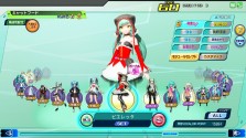 画像ギャラリー No.020のサムネイル画像 / 新基板&新デバイス搭載で,天使のミクさんがさらに美しく。11月下旬稼働開始の「初音ミク Project DIVA Arcade Future Tone」を一足早く遊んできた