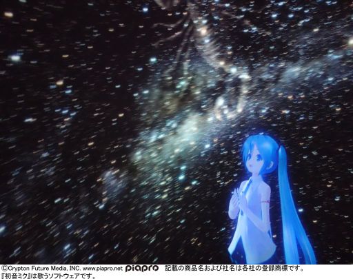 画像ギャラリー No.009のサムネイル画像 / 「初音ミク Project DIVA Arcade」の大会も行われる「ニコニコ超会議3」超ボーカロイドエリアの詳細が発表に