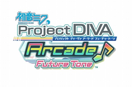 画像ギャラリー No.006のサムネイル画像 / 最新バージョン「初音ミク Project DIVA Arcade Future Tone Version A REV.1」が稼動。今回は「次曲プレイ保障」機能を搭載